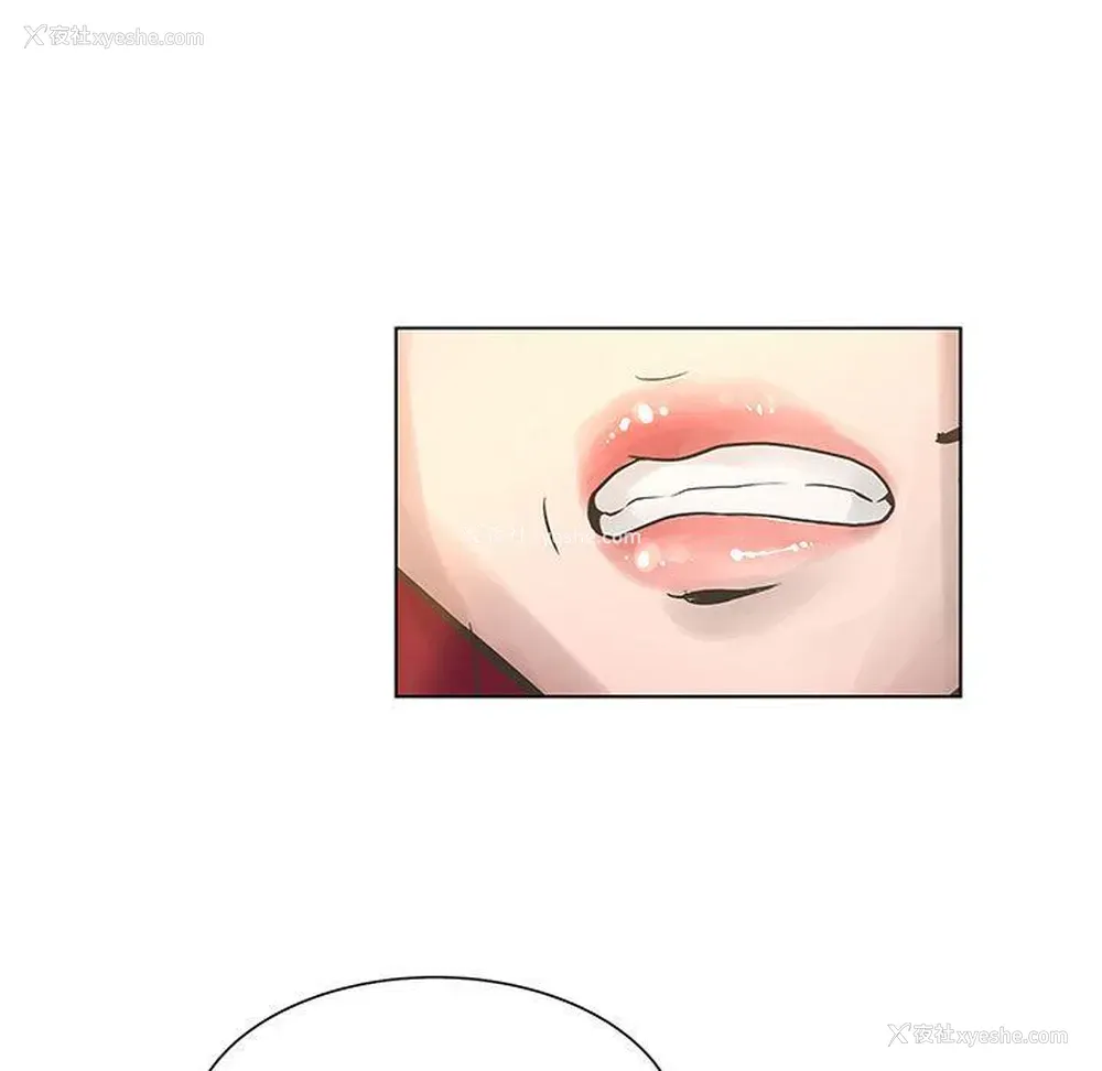 123P - 变身面膜
