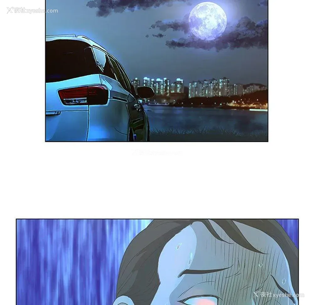 13P - 变身面膜