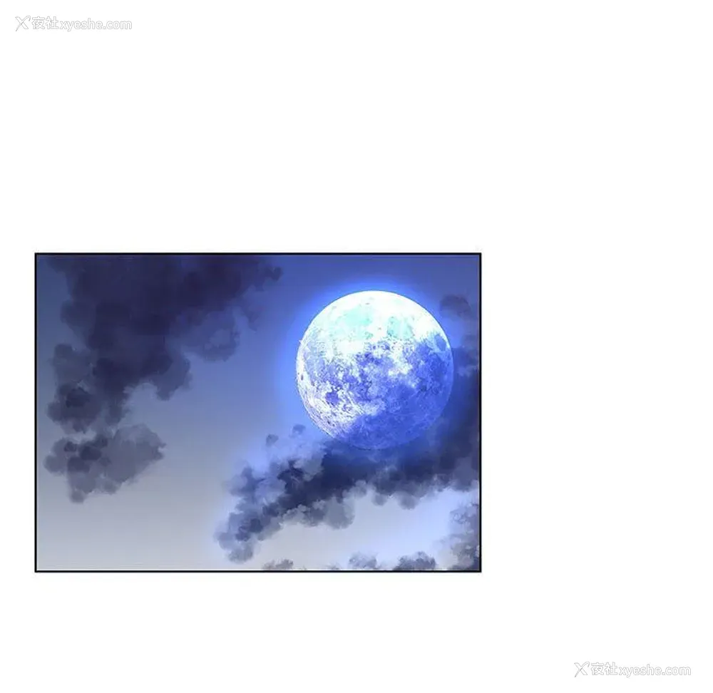21P - 变身面膜