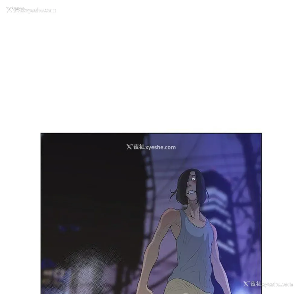 6P - 变身面膜