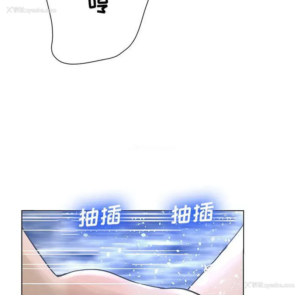 72P - 变身面膜