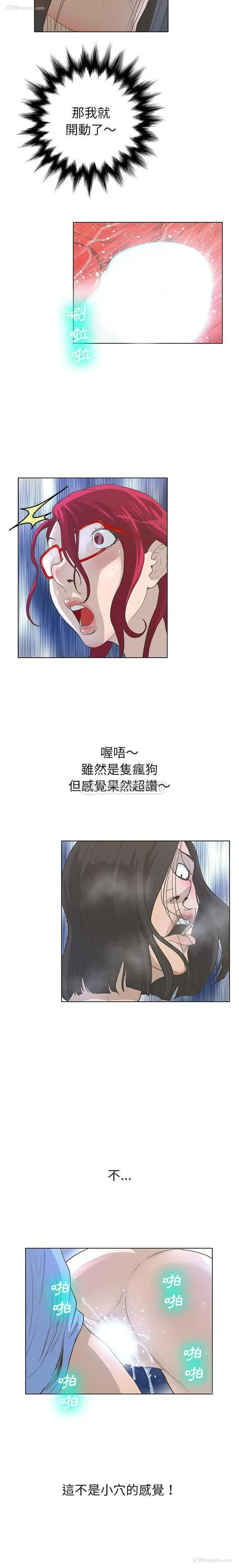 17P - 变身面膜