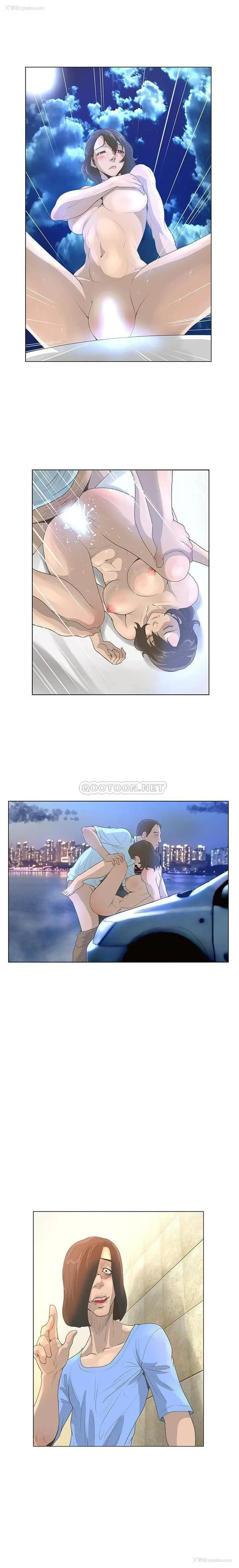 1P - 变身面膜