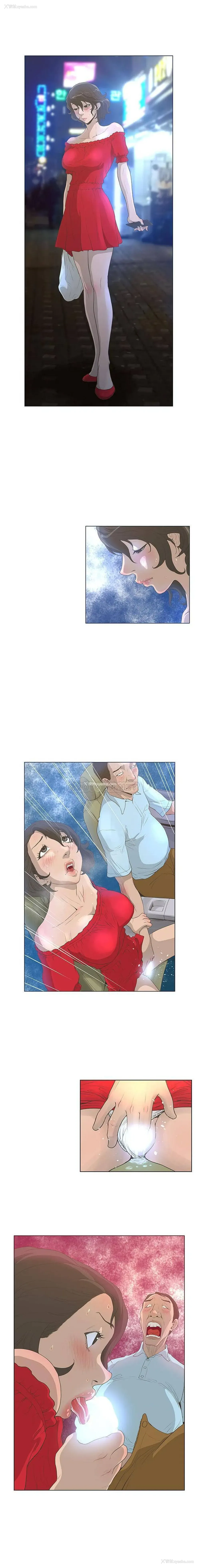 1P - 变身面膜