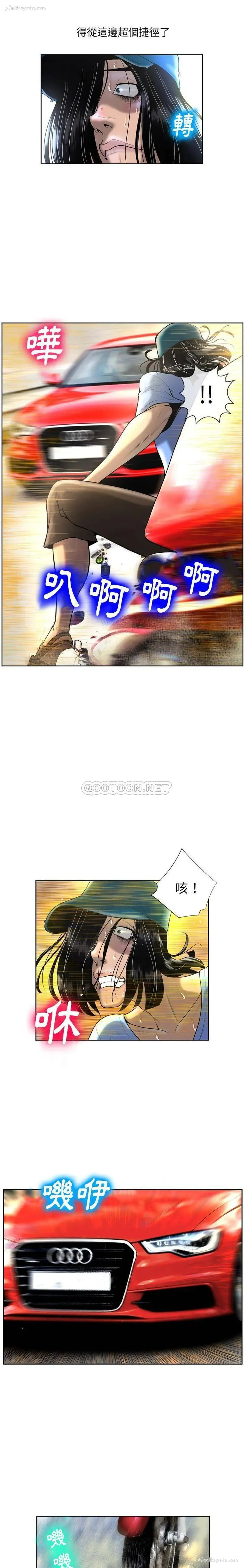 10P - 变身面膜