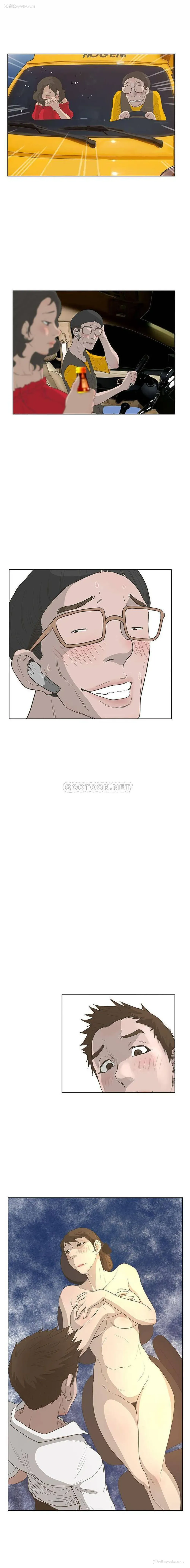 1P - 变身面膜