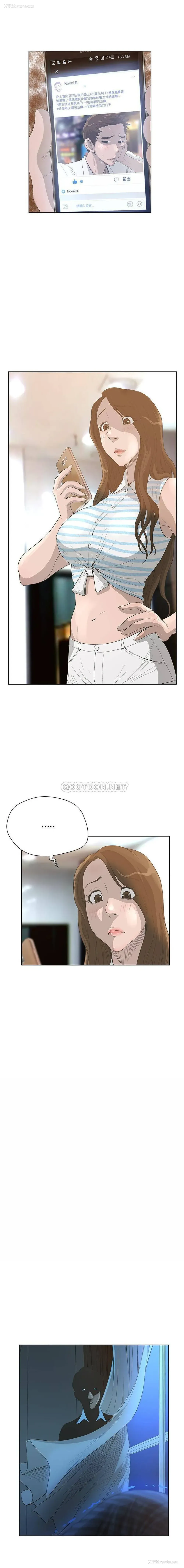 1P - 变身面膜