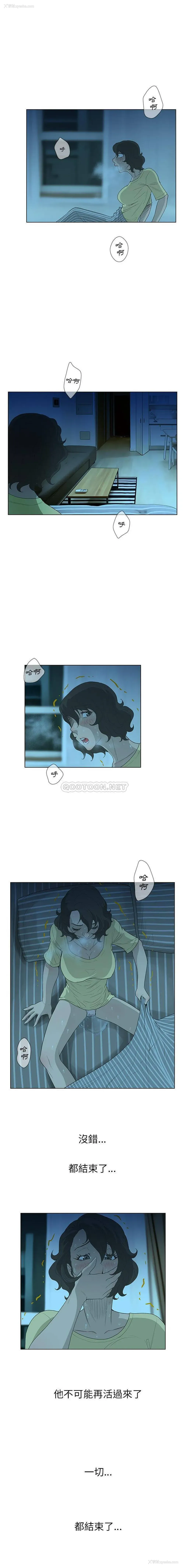 7P - 变身面膜