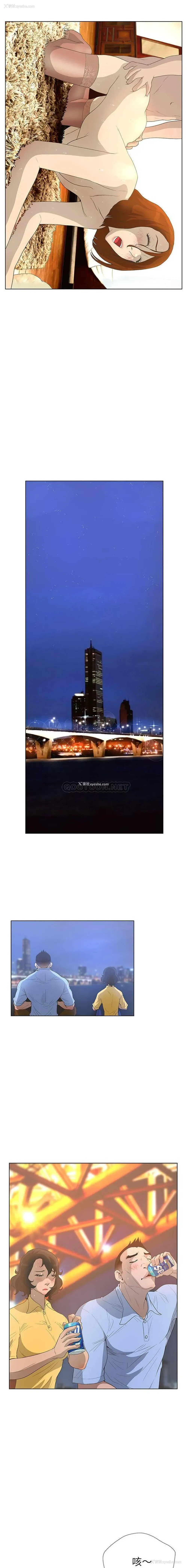 3P - 变身面膜