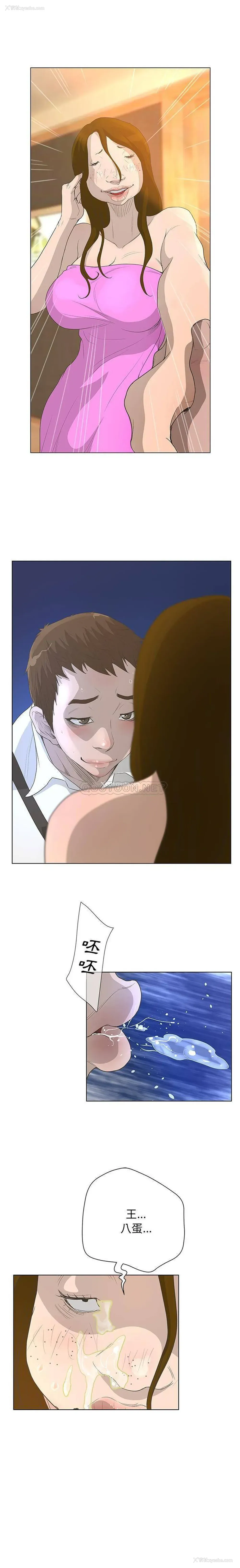 1P - 变身面膜