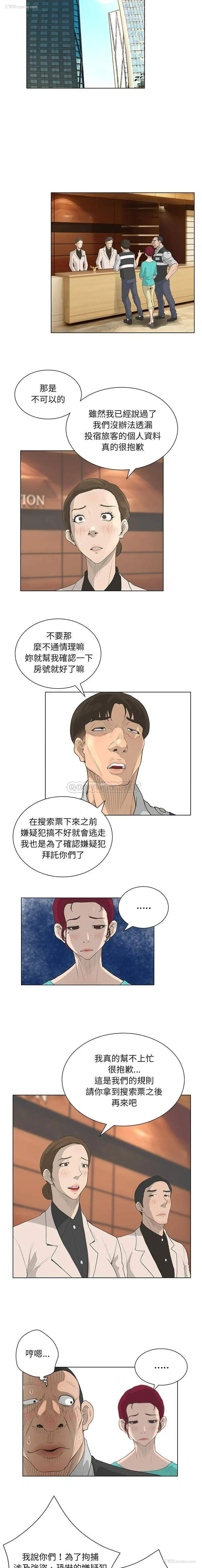 7P - 变身面膜