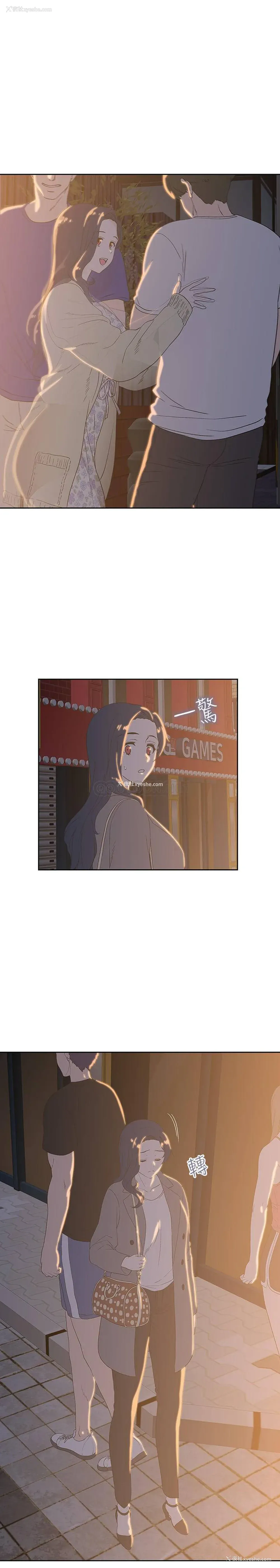 7P - 梦幻速食店