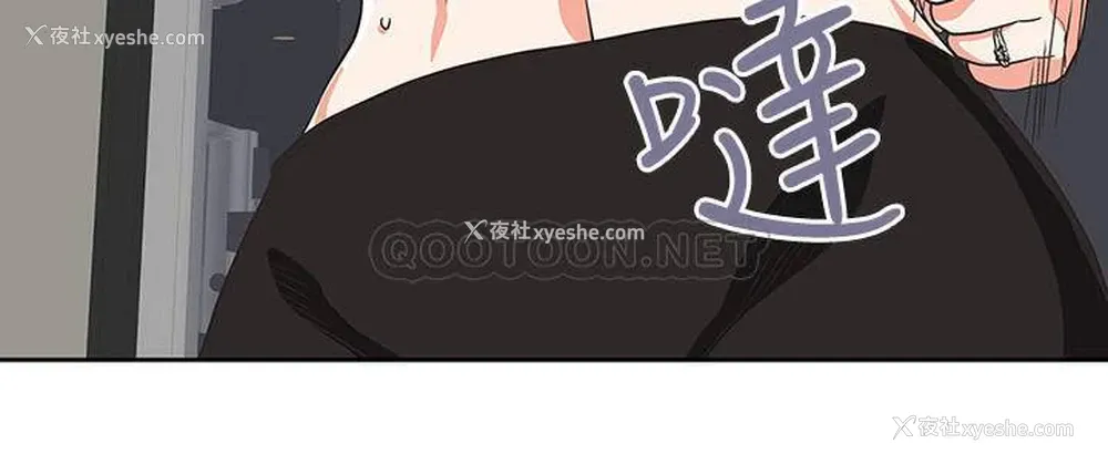 9P - 梦幻速食店