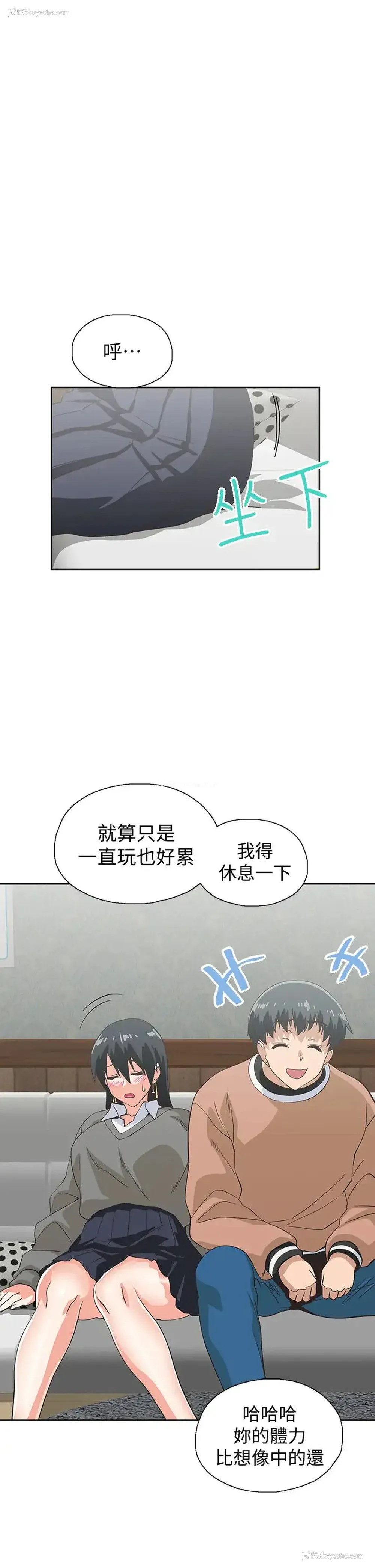 1P - 梦幻速食店
