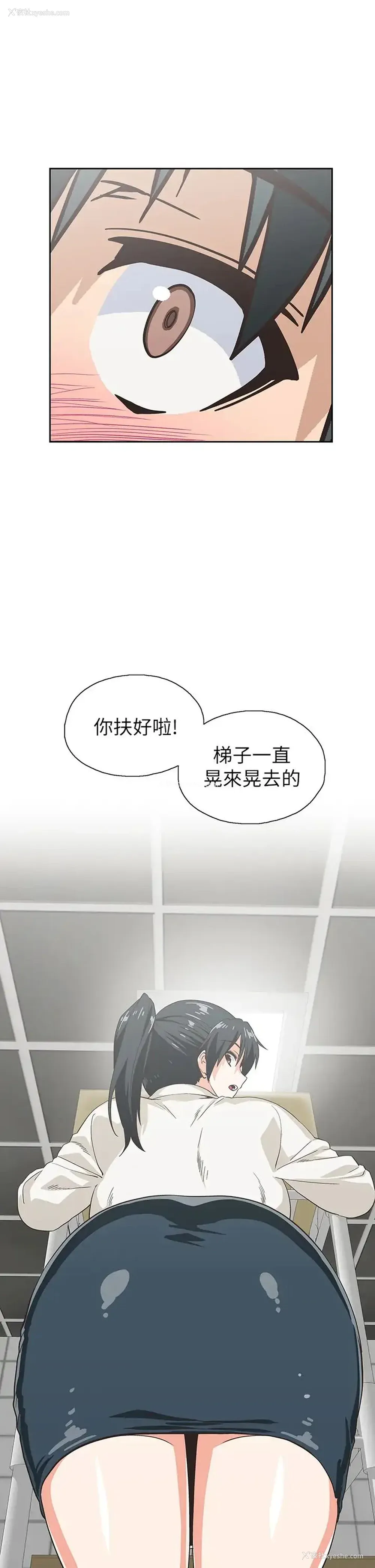 9P - 梦幻速食店