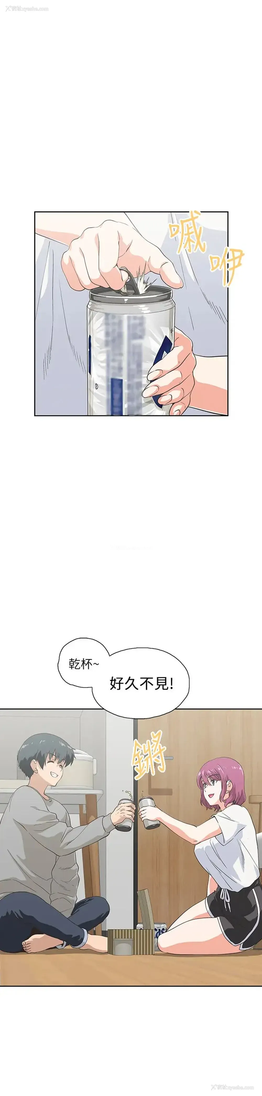 11P - 梦幻速食店