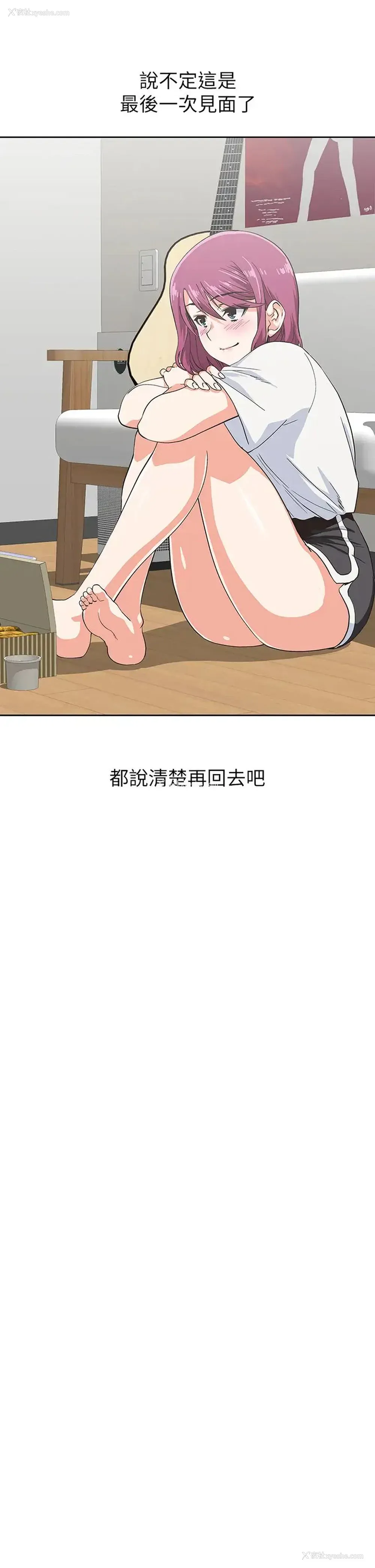 19P - 梦幻速食店