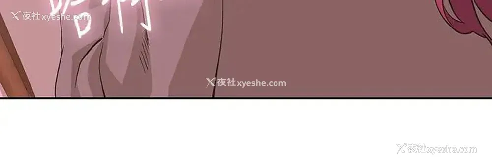 2P - 梦幻速食店