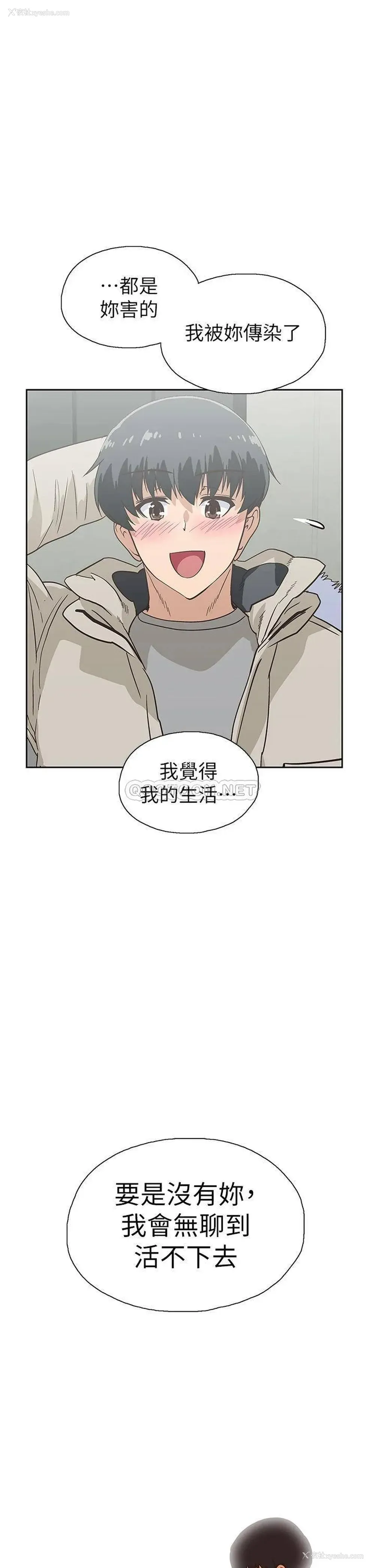47P - 梦幻速食店