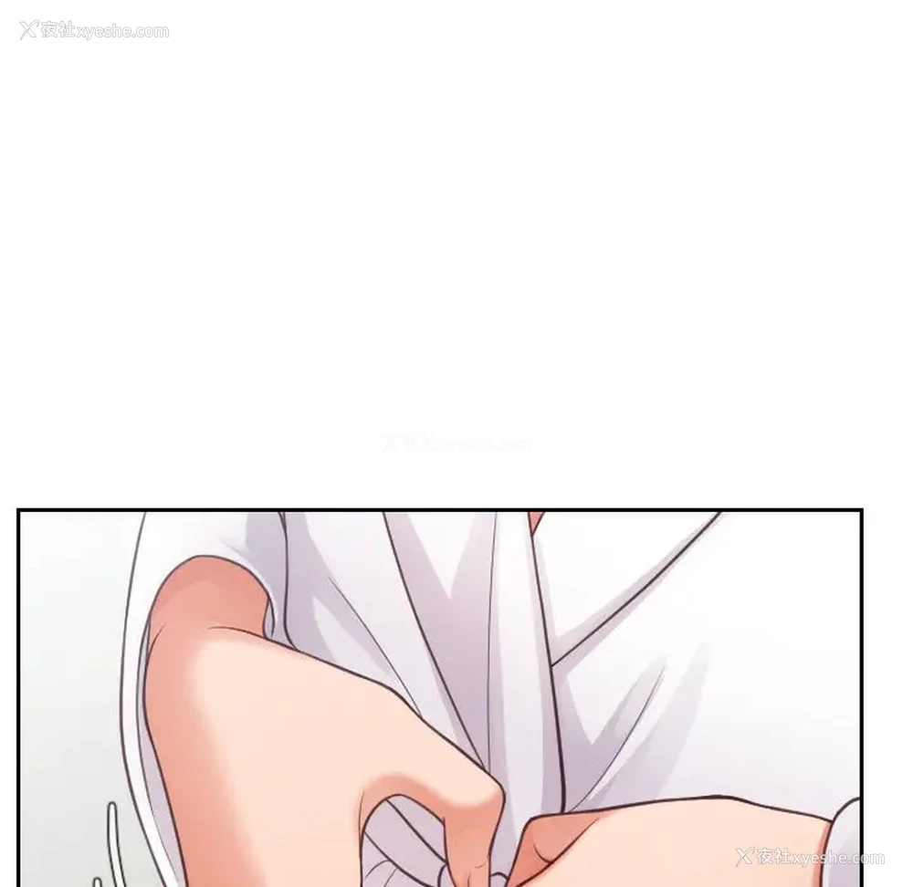 149P - 奇奇怪怪的女友