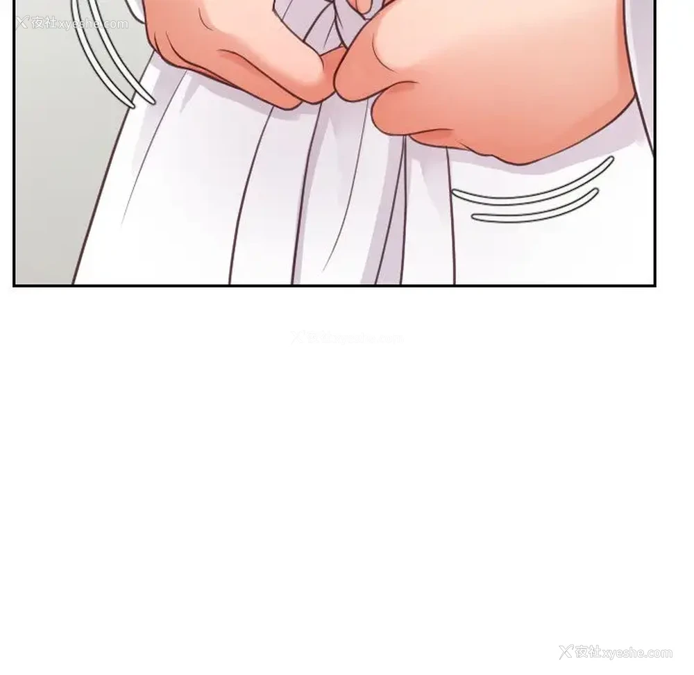 150P - 奇奇怪怪的女友