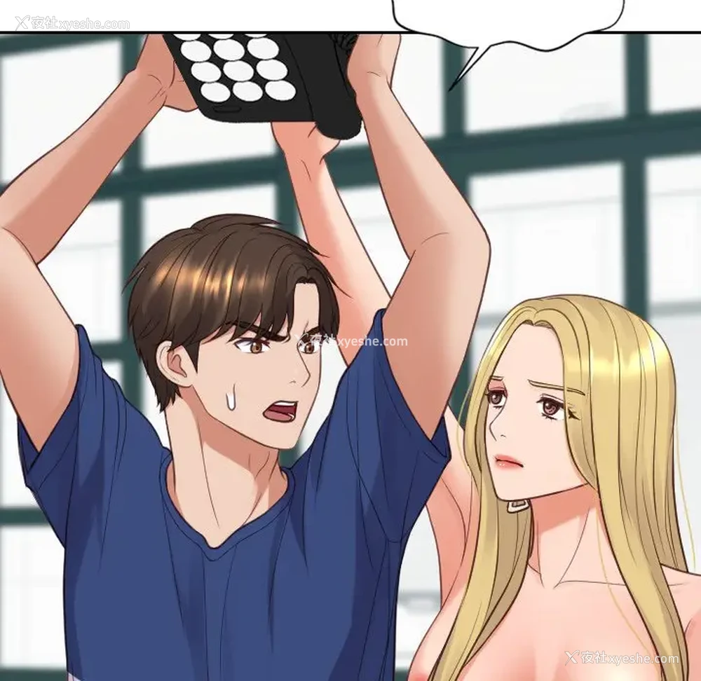 107P - 奇奇怪怪的女友