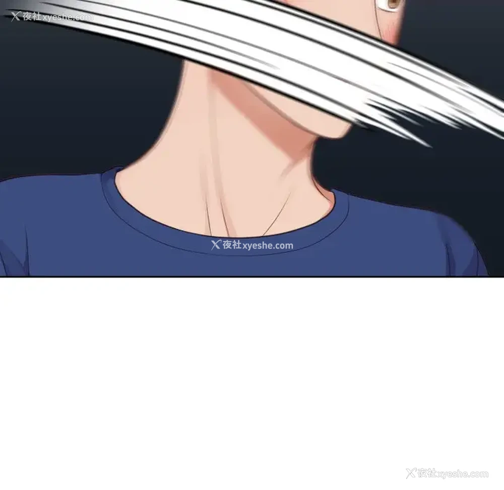 141P - 奇奇怪怪的女友