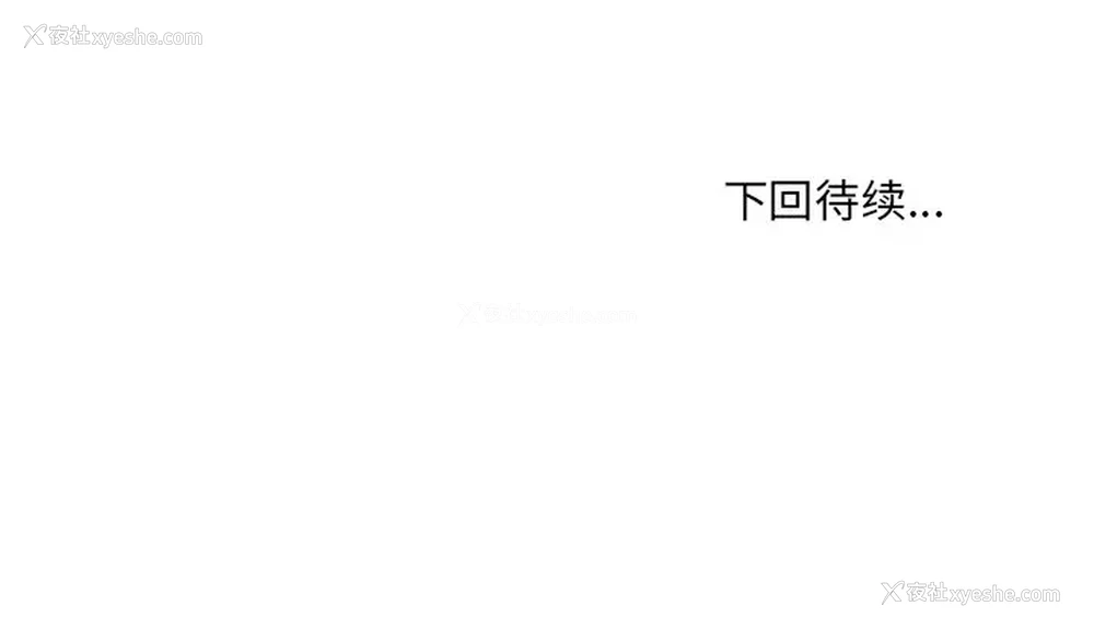 169P - 奇奇怪怪的女友