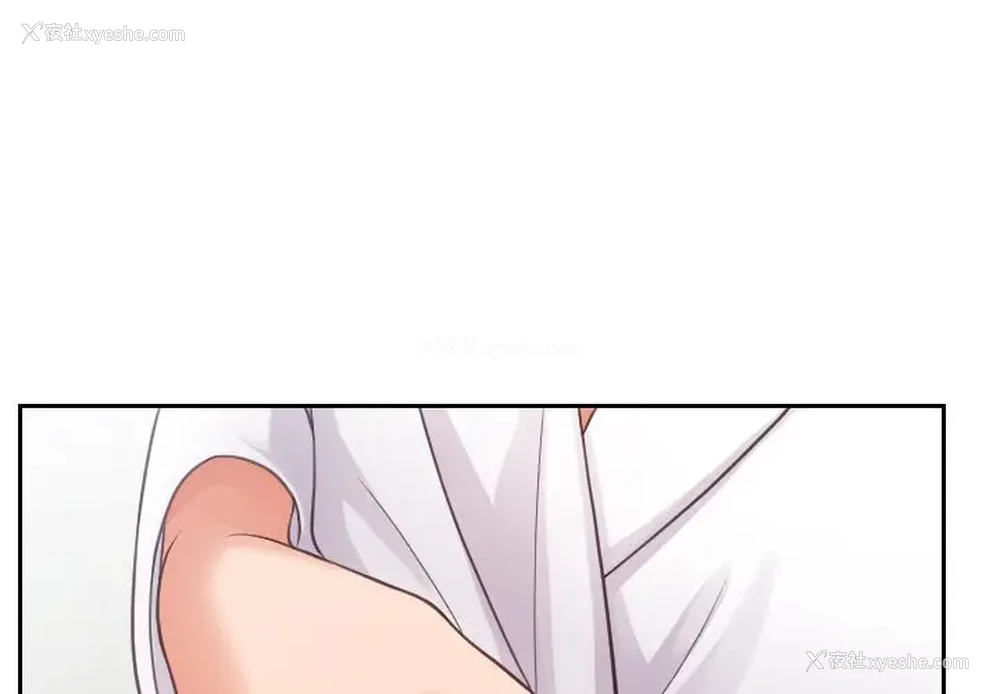 1P - 奇奇怪怪的女友