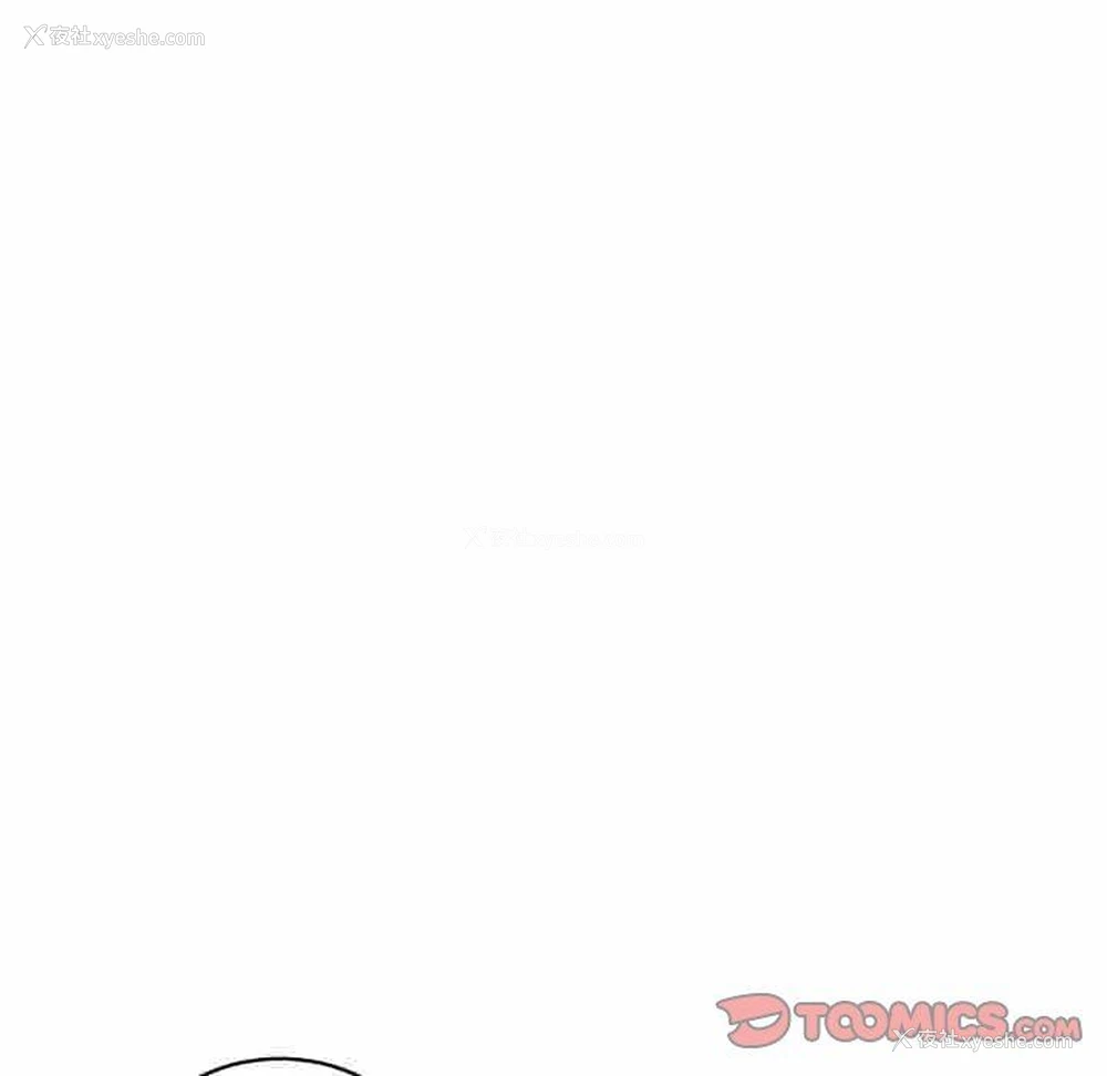 12P - 奇奇怪怪的女友