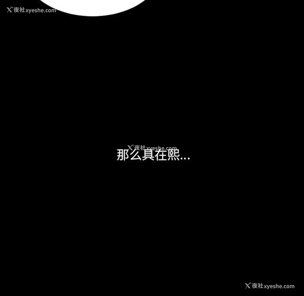 74P - 奇奇怪怪的女友