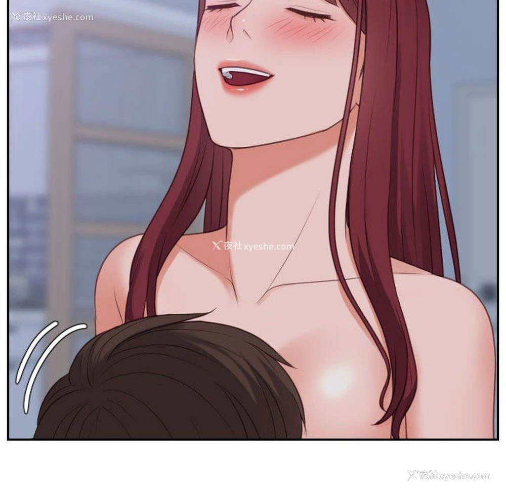 142P - 奇奇怪怪的女友