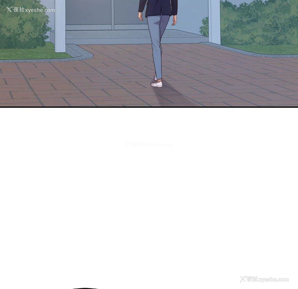 153P - 奇奇怪怪的女友
