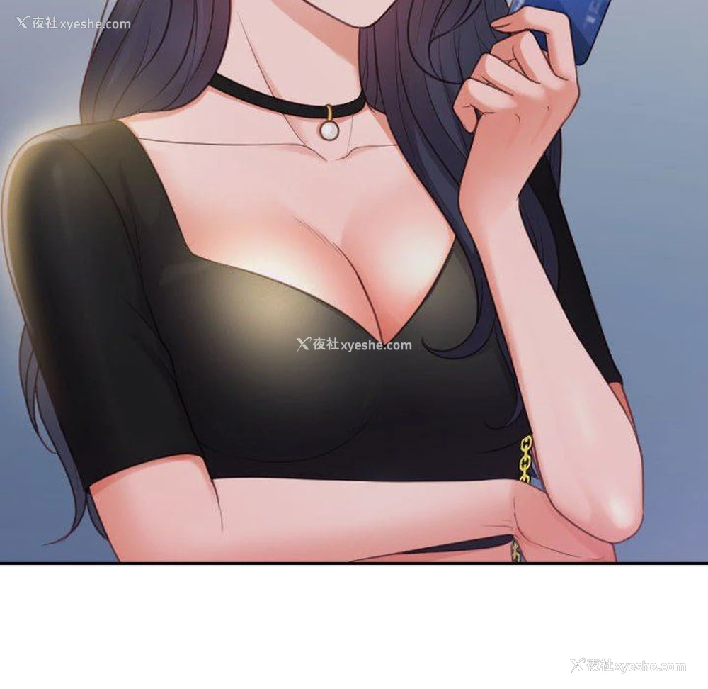 164P - 奇奇怪怪的女友