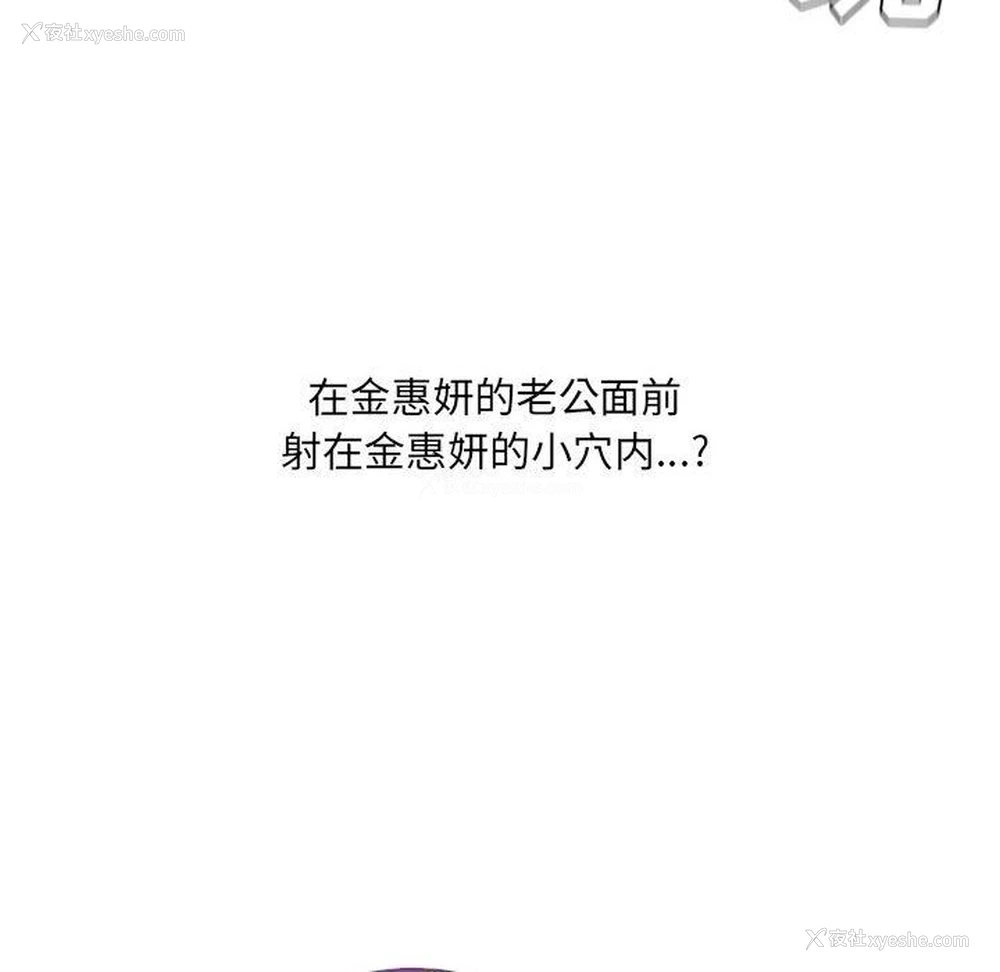 67P - 奇奇怪怪的女友