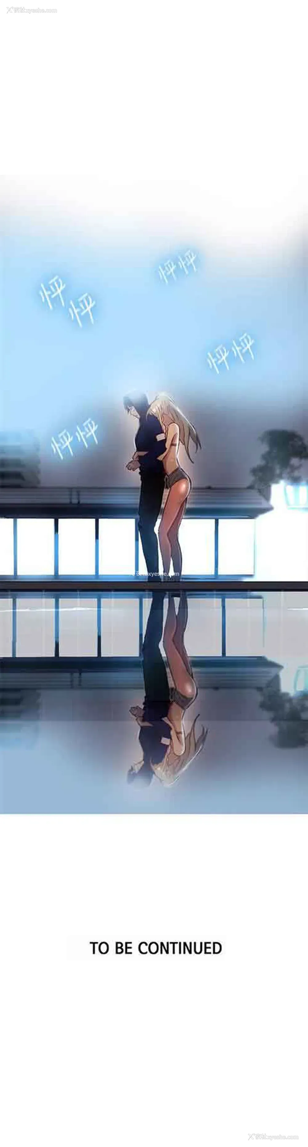 20P - 网吧女神