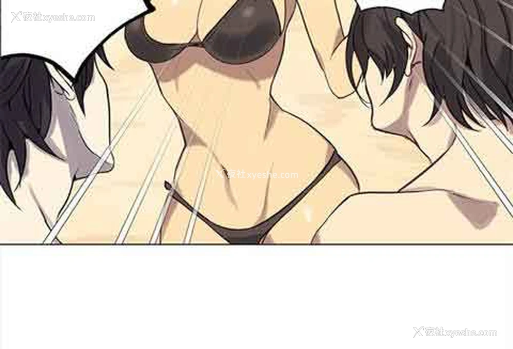 11P - 网吧女神