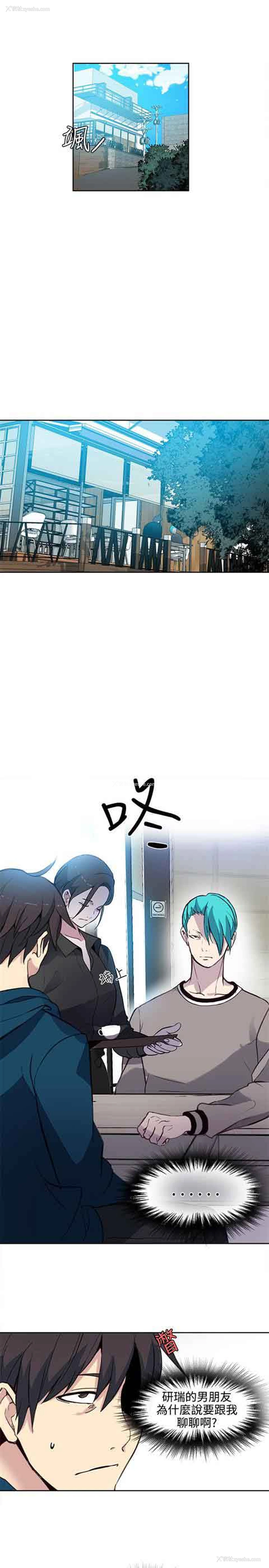 1P - 网吧女神