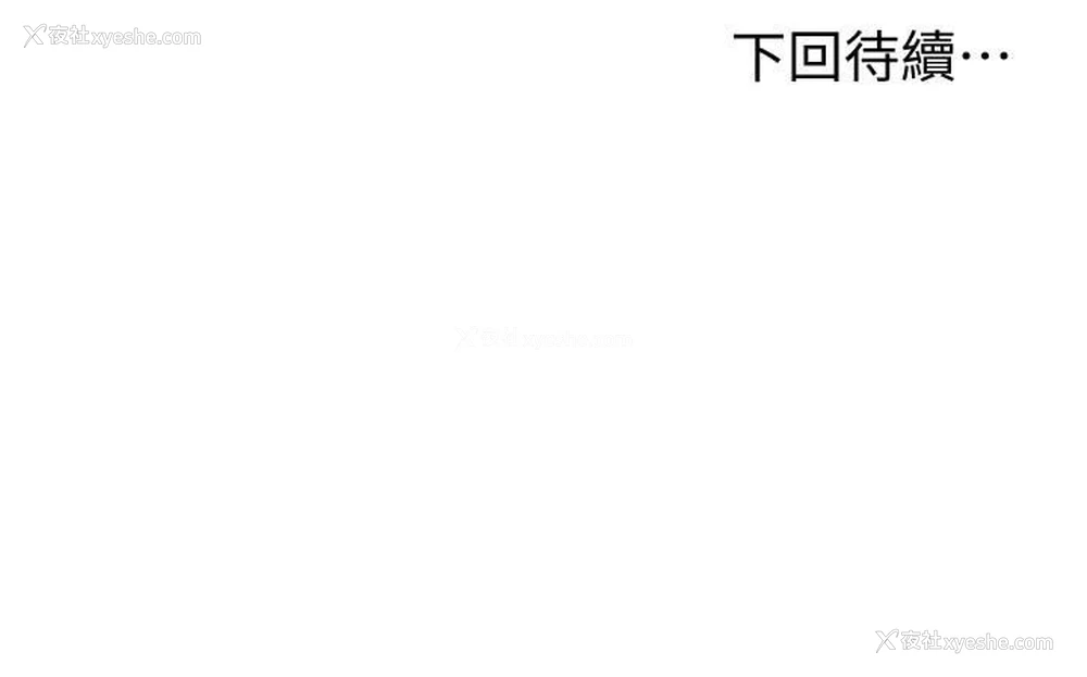 36P - 现上教学
