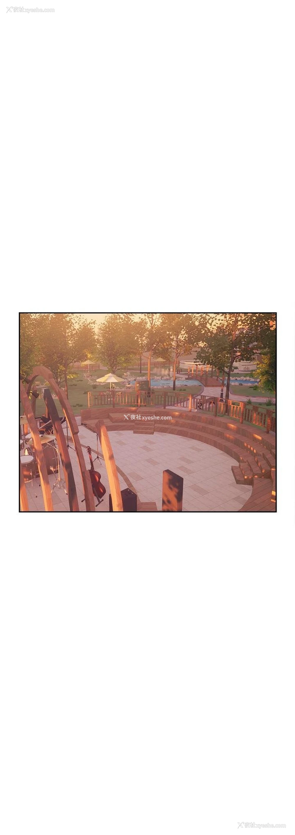 32P - 现上教学