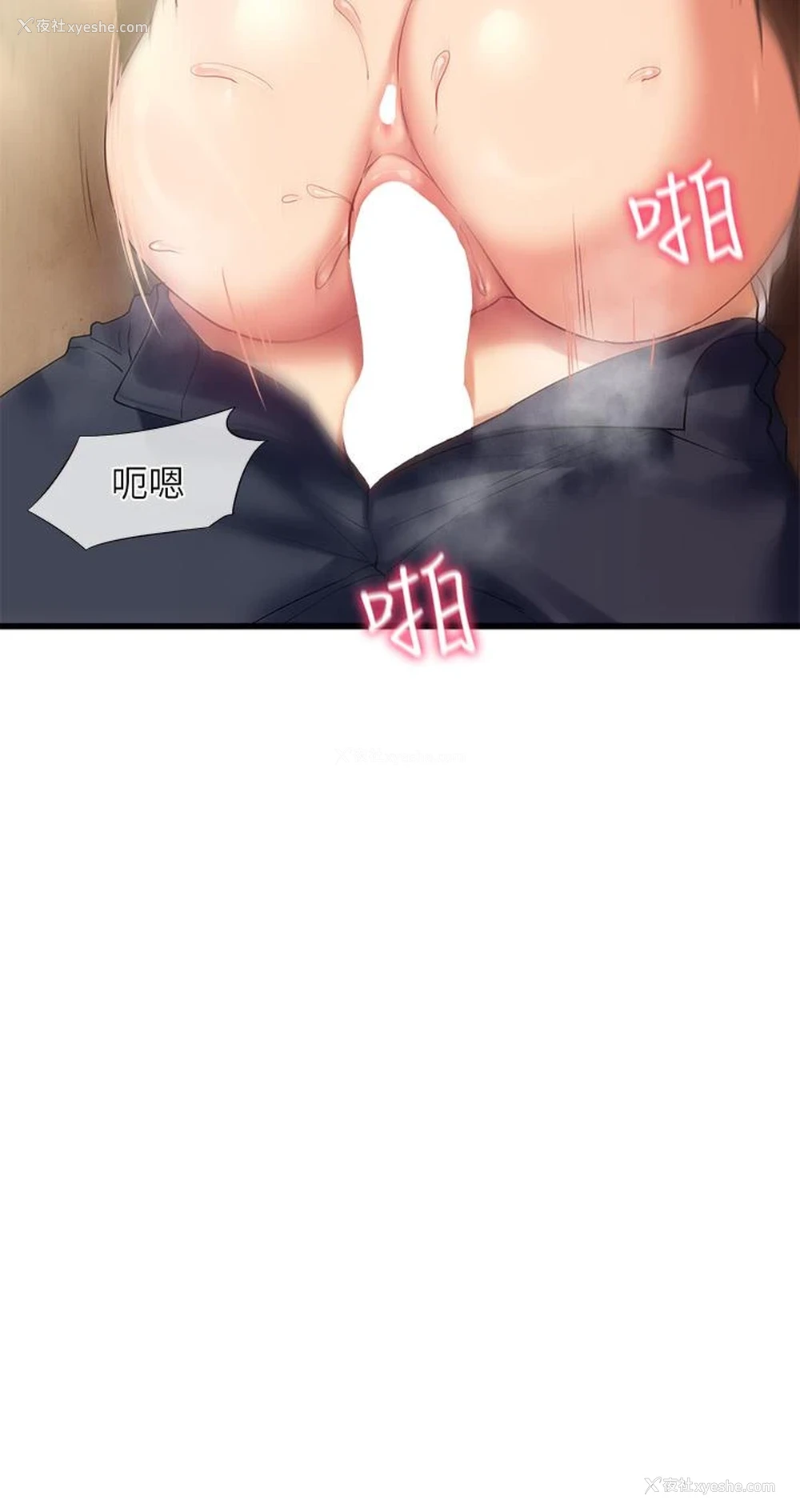 19P - 现上教学