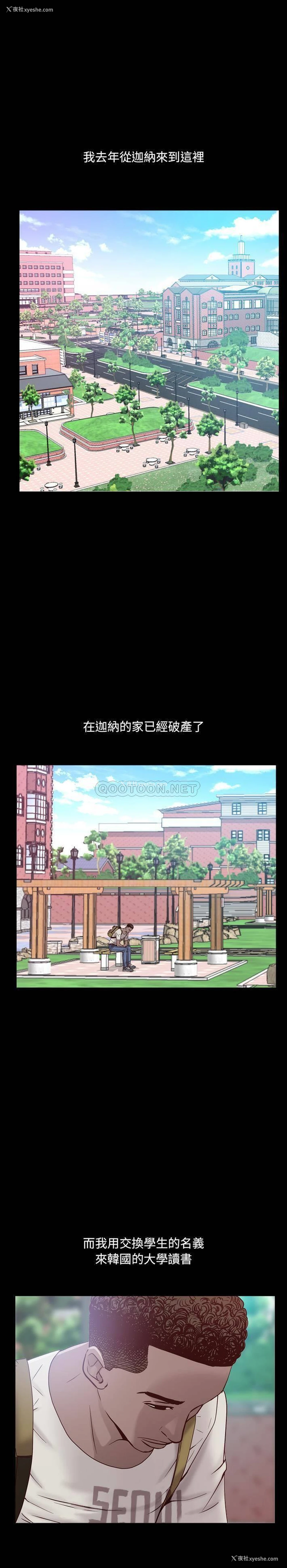 1P - 一次就上瘾