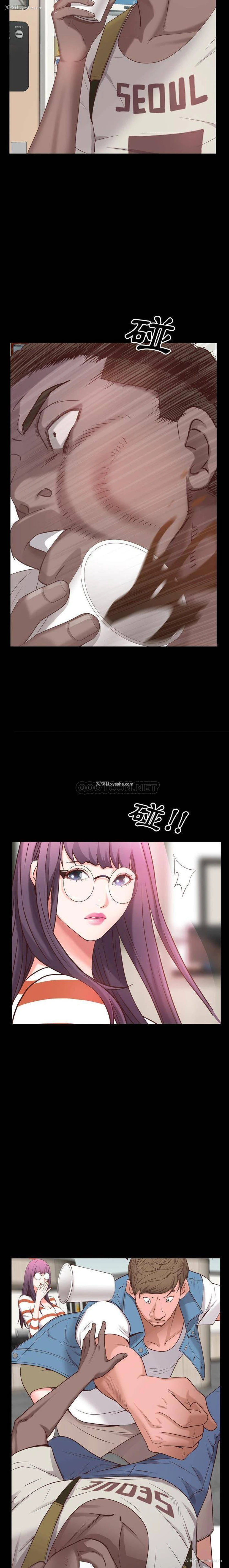 11P - 一次就上瘾