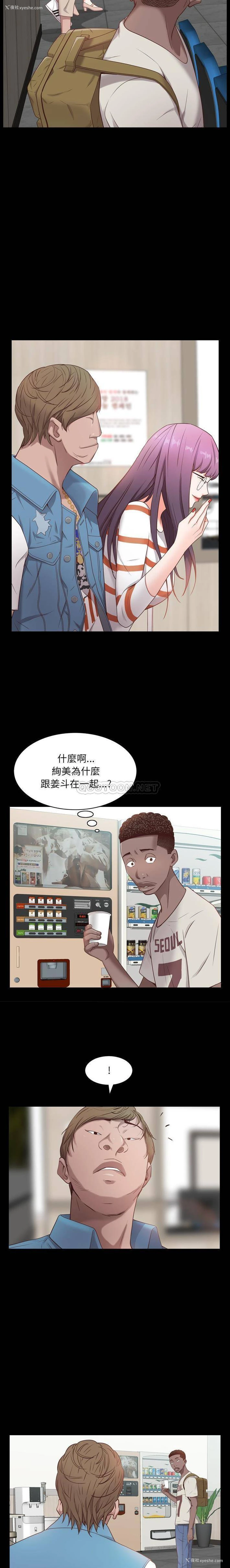 7P - 一次就上瘾