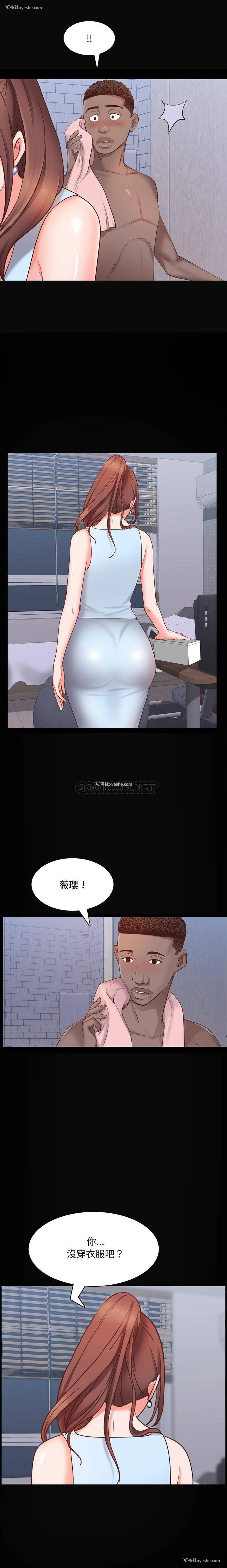 13P - 一次就上瘾