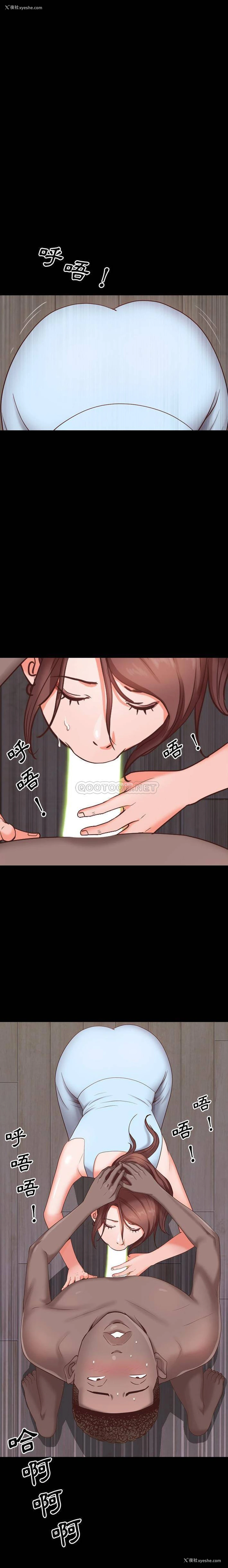 14P - 一次就上瘾