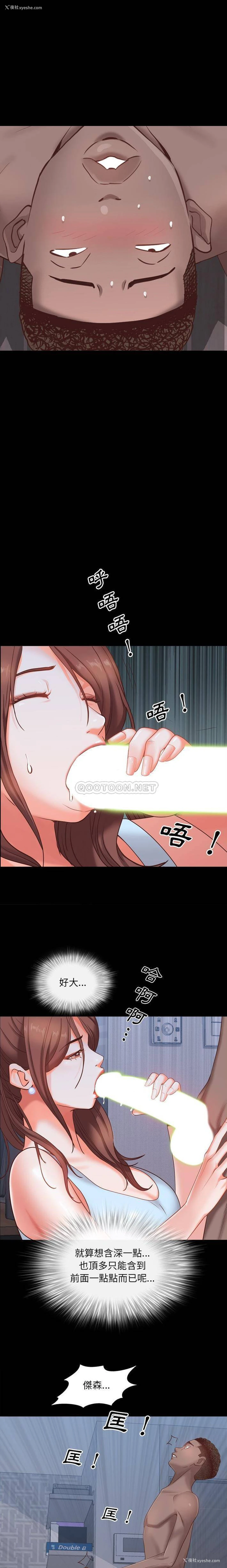 15P - 一次就上瘾