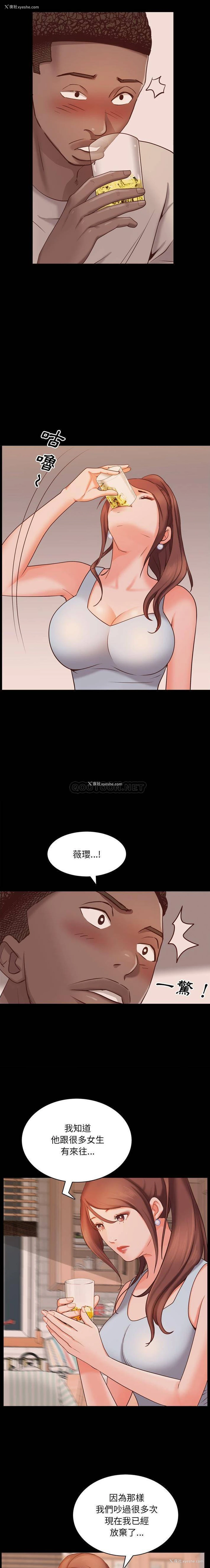 15P - 一次就上瘾
