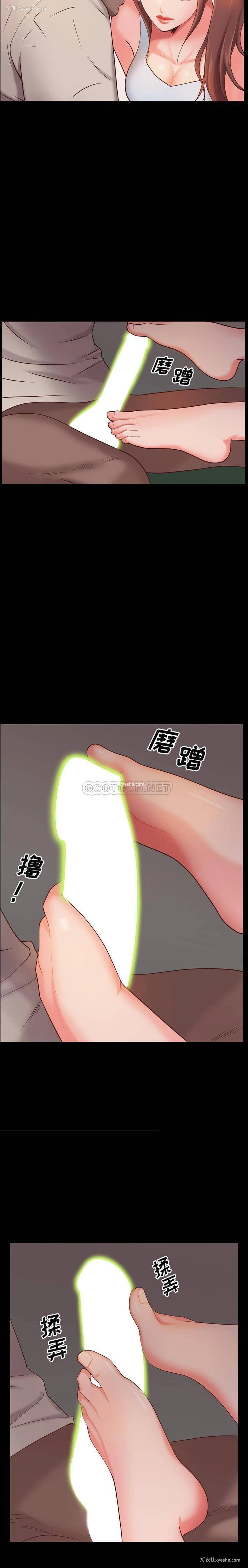 13P - 一次就上瘾
