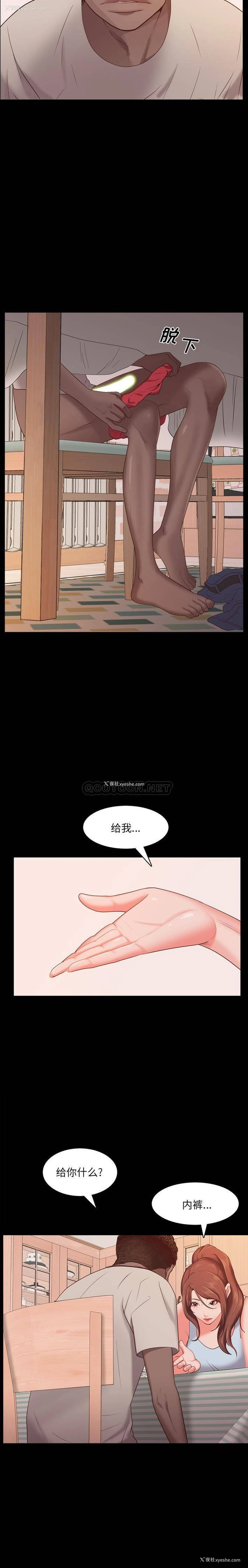 7P - 一次就上瘾